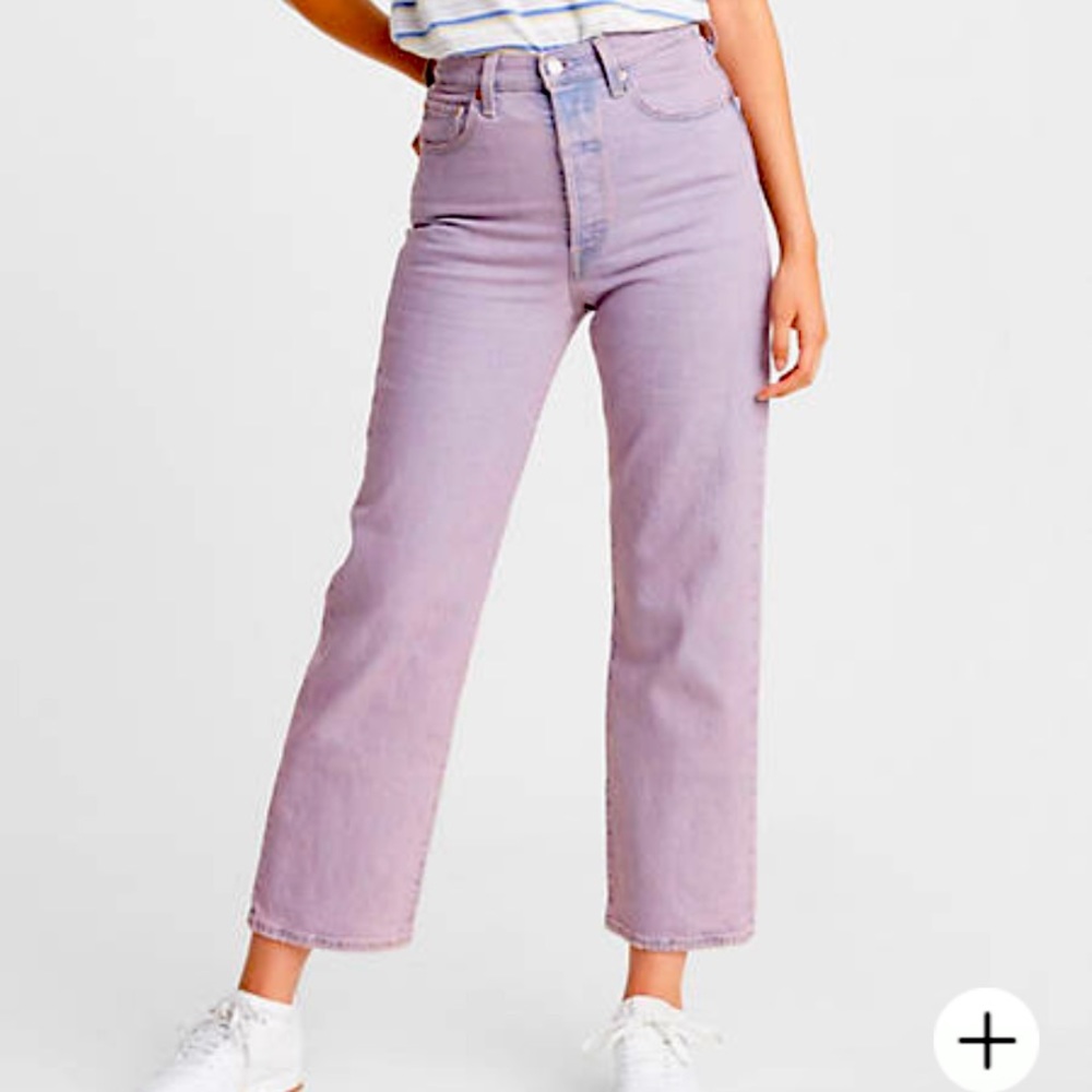 Levi’s Premium Ribcage Straight Ankle Jeans